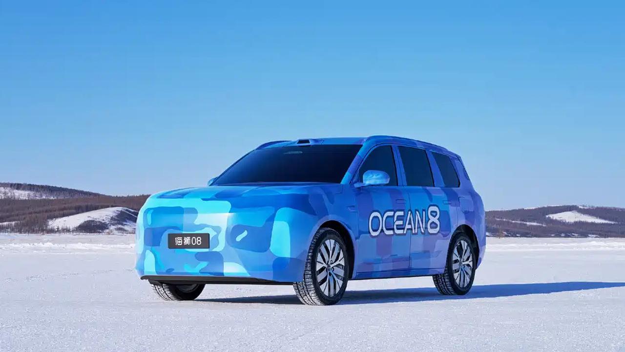 BYD Sealion 08 Akan Tampil Perdana di Beijing Auto Show 2026